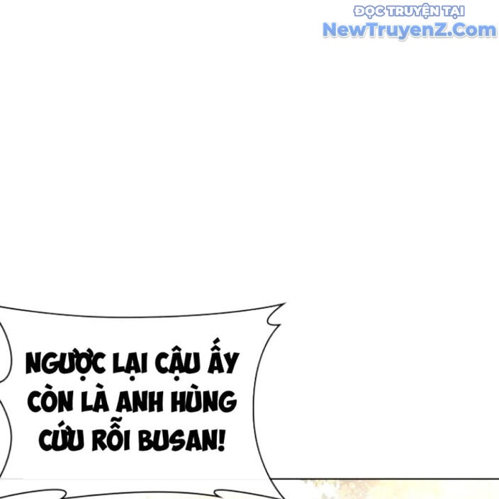 Chapter 552.5 - Trang 240