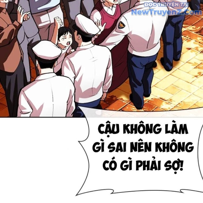 Chapter 552.5 - Trang 244