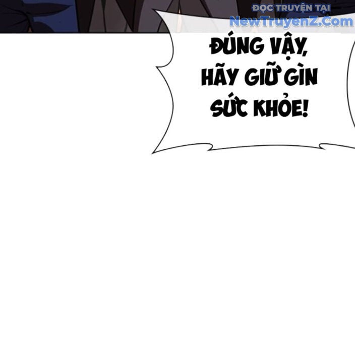 Chapter 552.5 - Trang 247