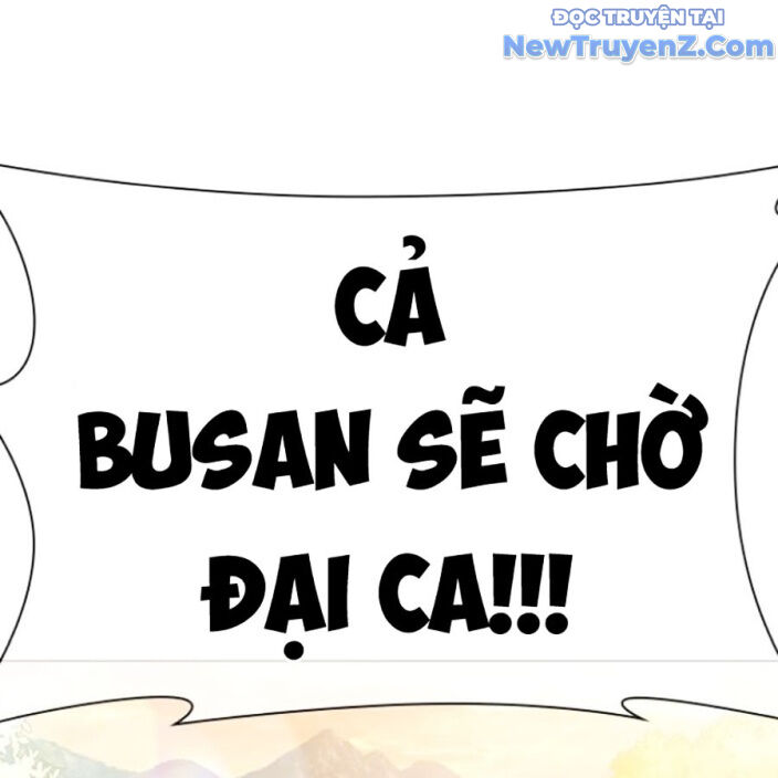 Chapter 552.5 - Trang 248