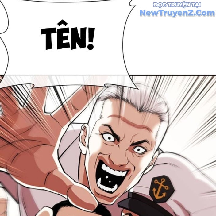 Chapter 552.5 - Trang 252