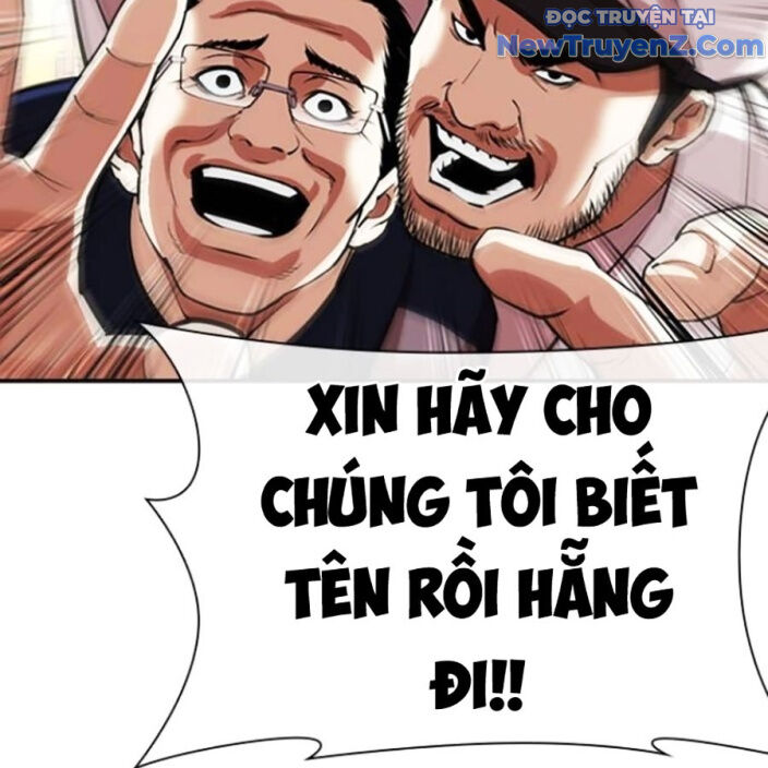 Chapter 552.5 - Trang 253