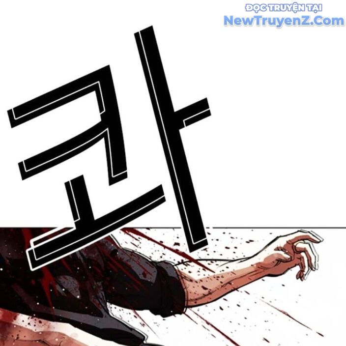 Chapter 552.5 - Trang 268