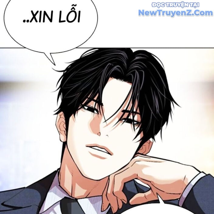 Chapter 552.5 - Trang 302