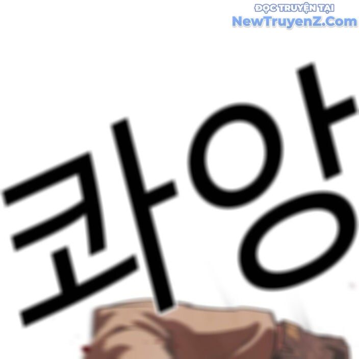 Chapter 552.5 - Trang 33