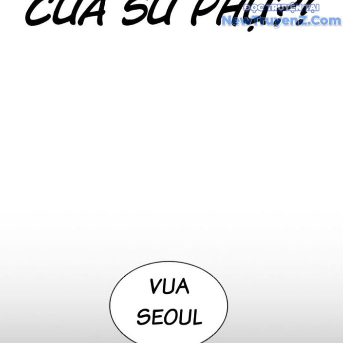 Chapter 552.5 - Trang 42
