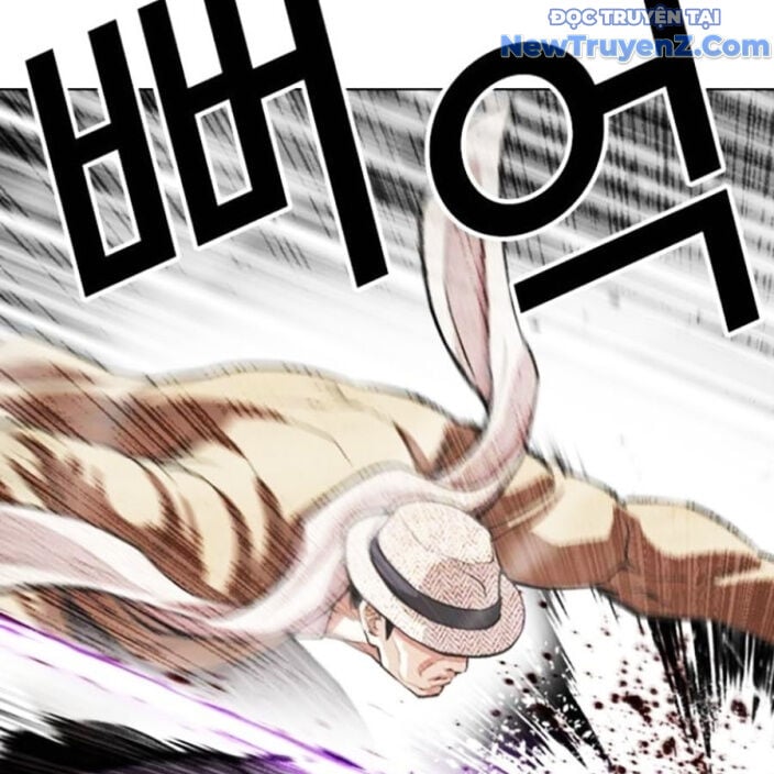 Chapter 552.5 - Trang 61