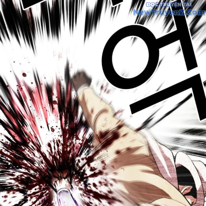 Chapter 552.5 - Trang 88