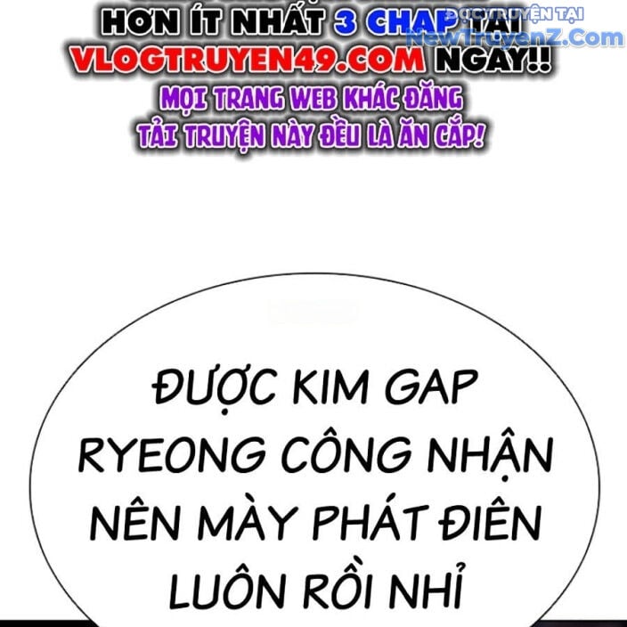 Chapter 552.5 - Trang 10
