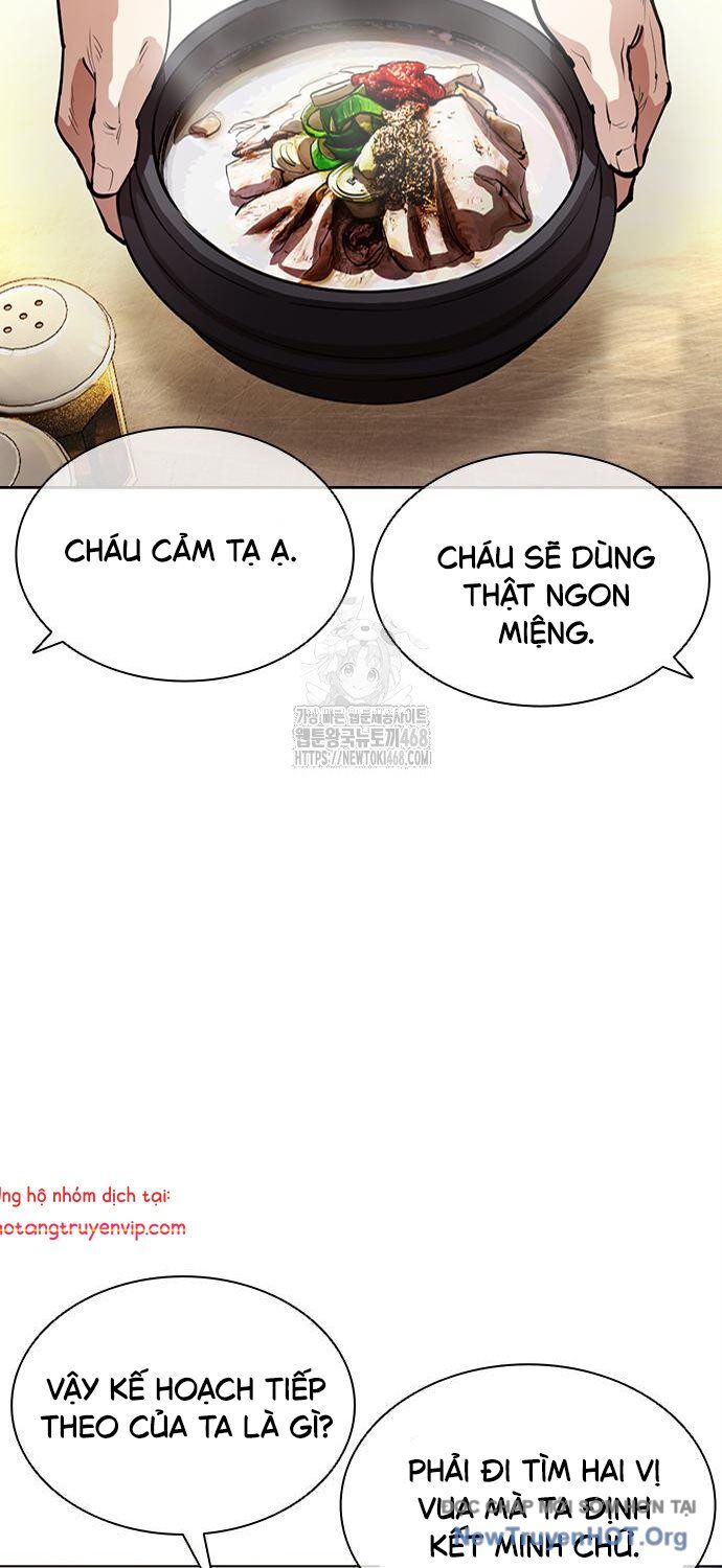 Chapter 558 - Trang 13