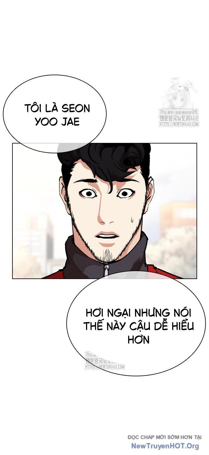 Chapter 558 - Trang 122