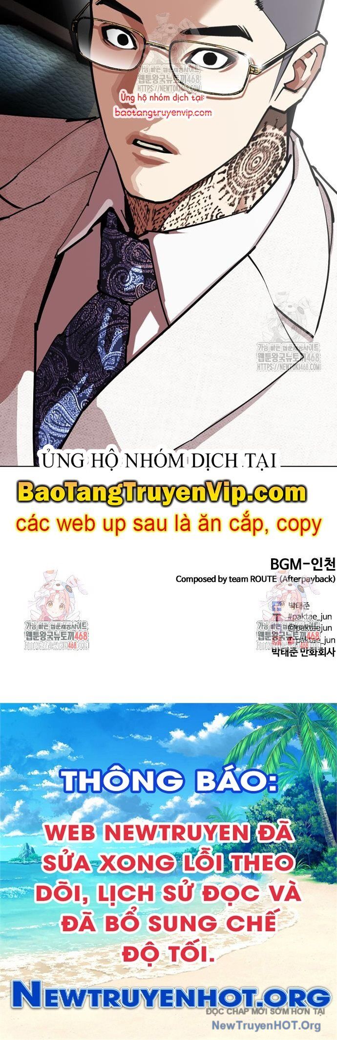 Chapter 558 - Trang 133