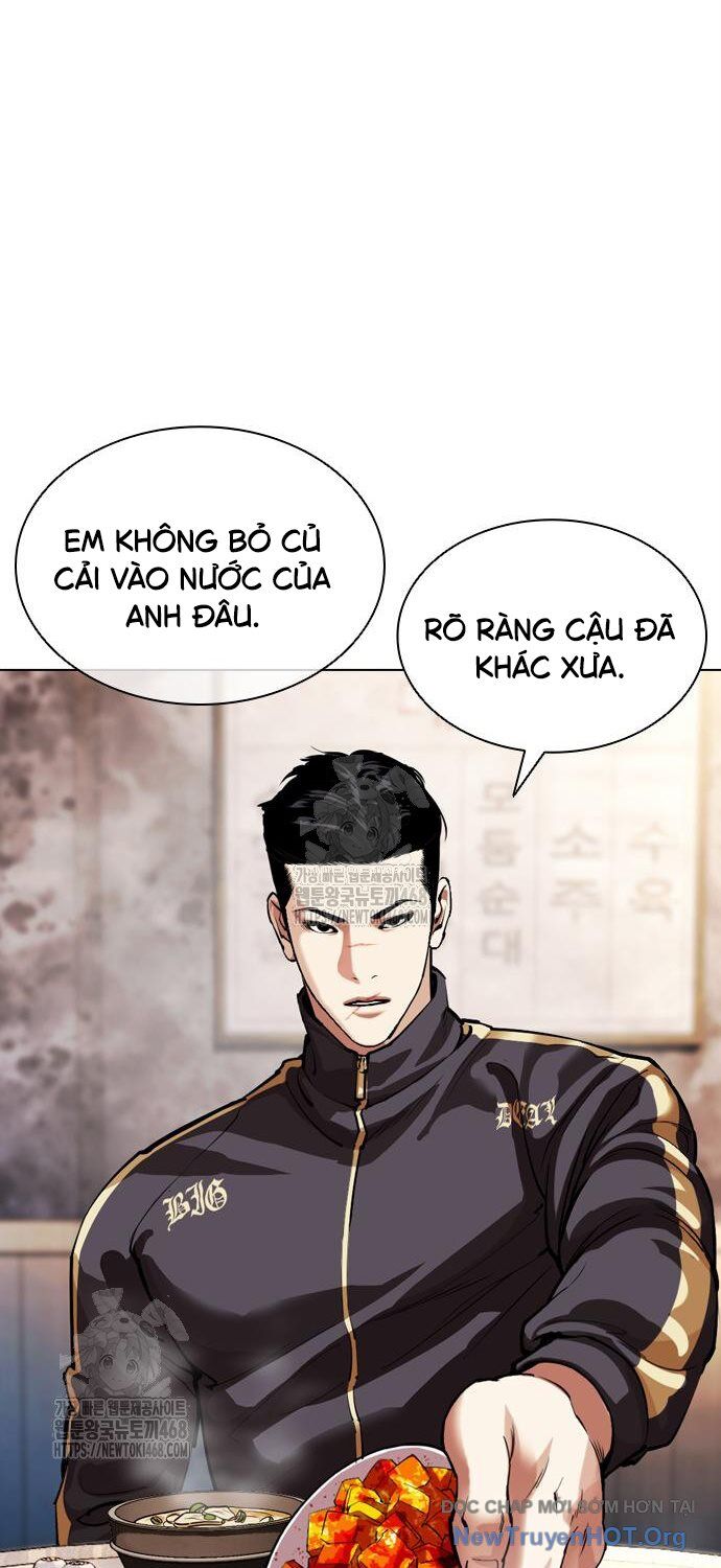 Chapter 558 - Trang 15