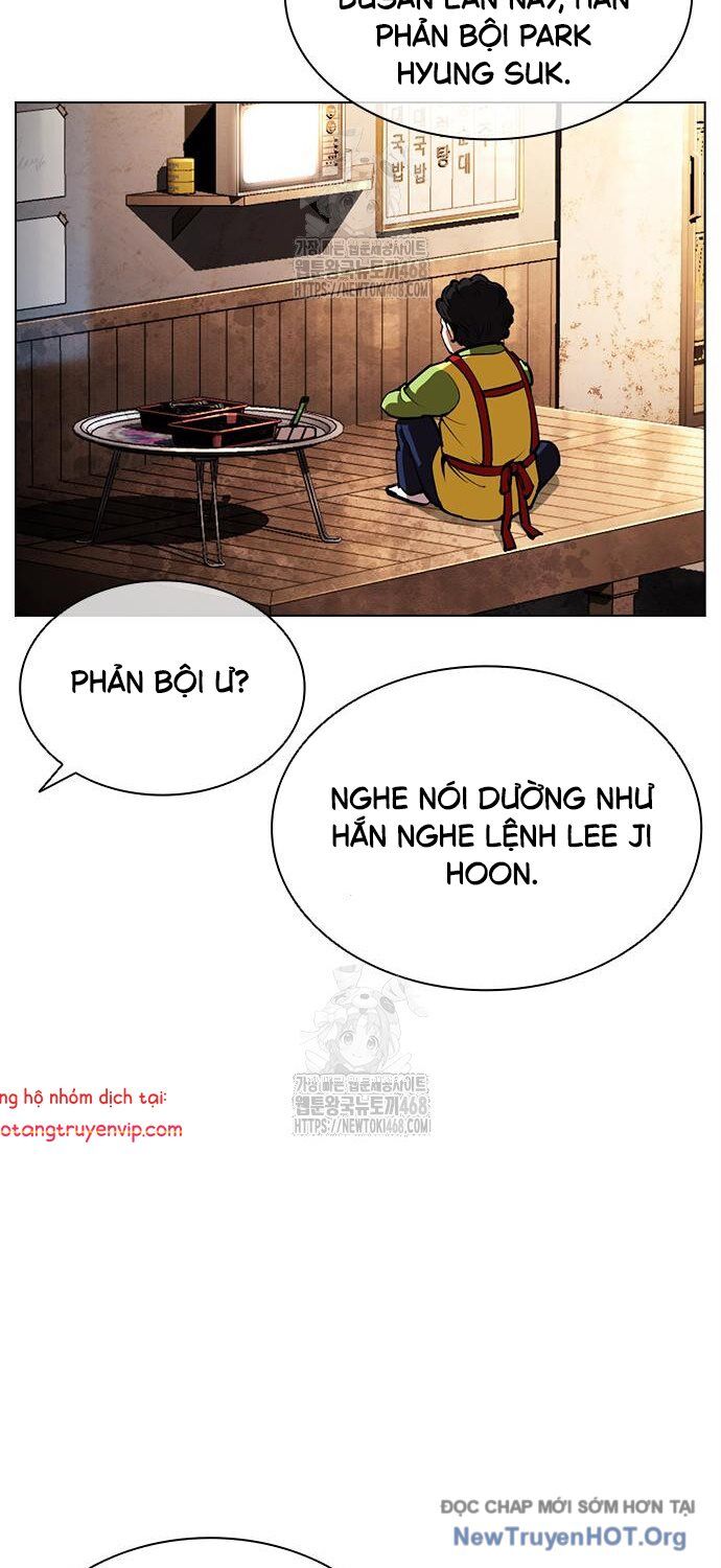 Chapter 558 - Trang 17
