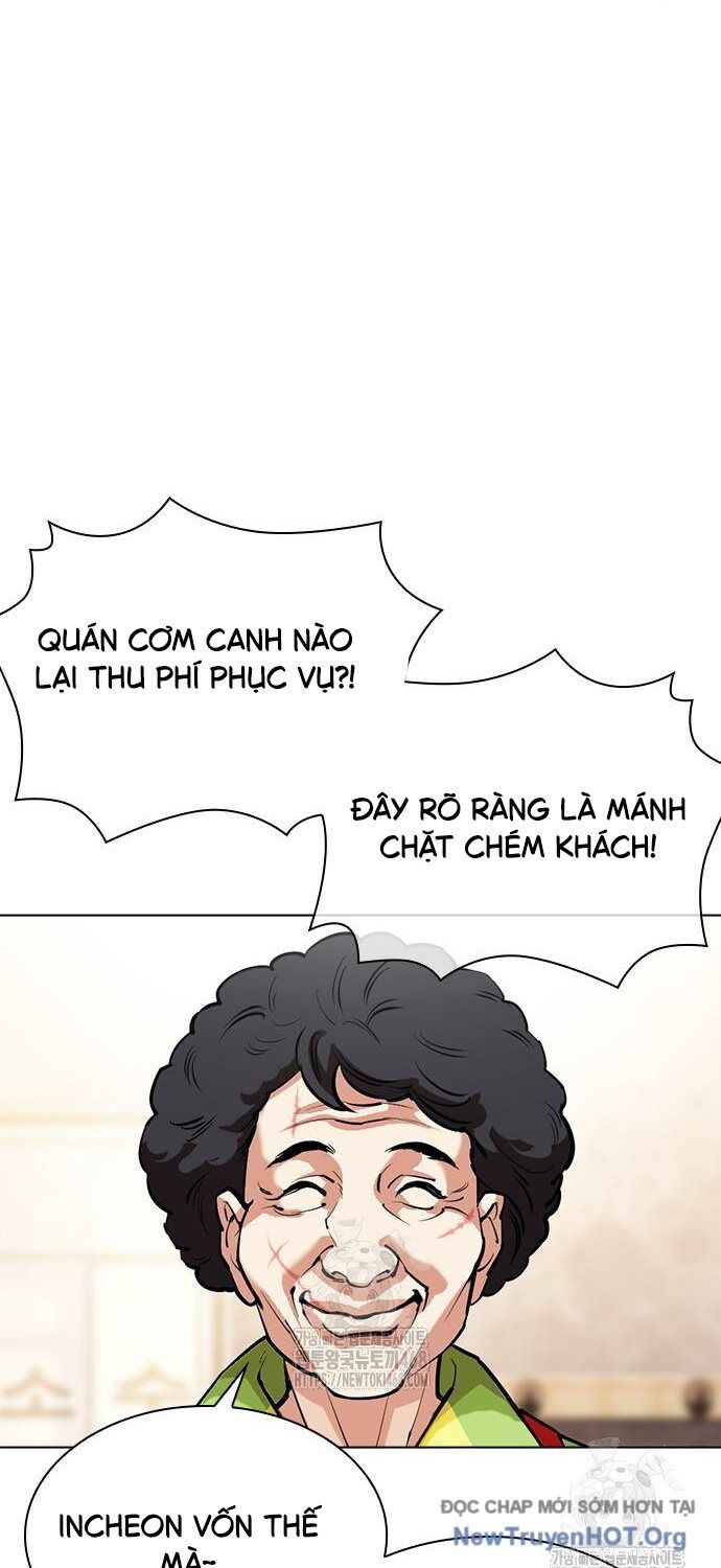 Chapter 558 - Trang 25