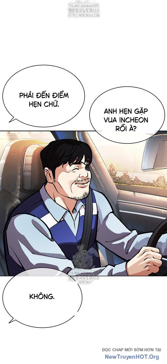 Chapter 558 - Trang 32