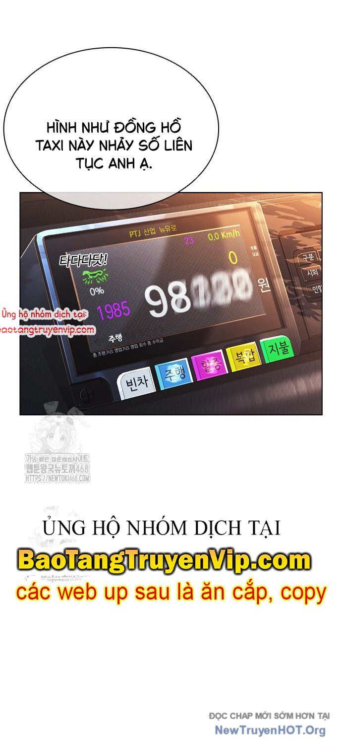 Chapter 558 - Trang 38