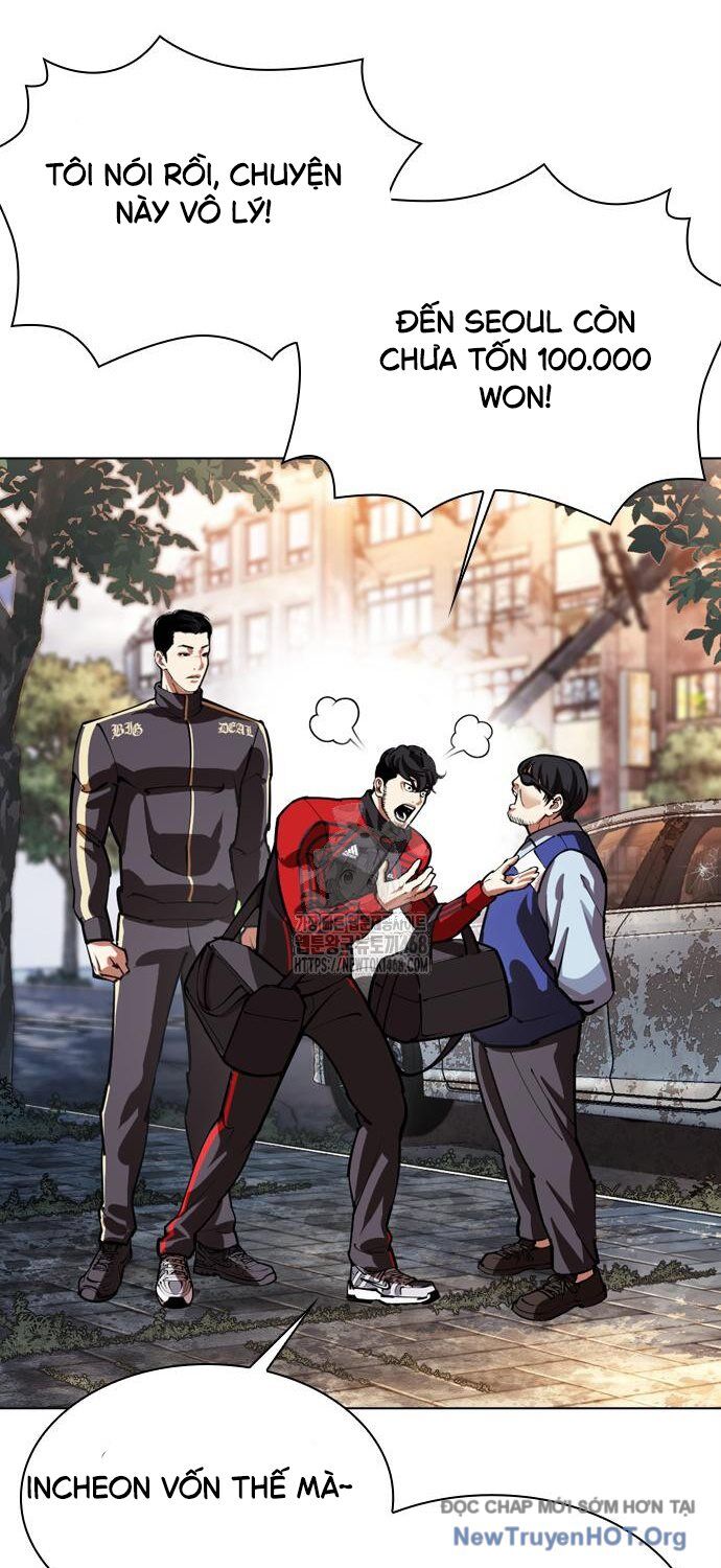 Chapter 558 - Trang 41
