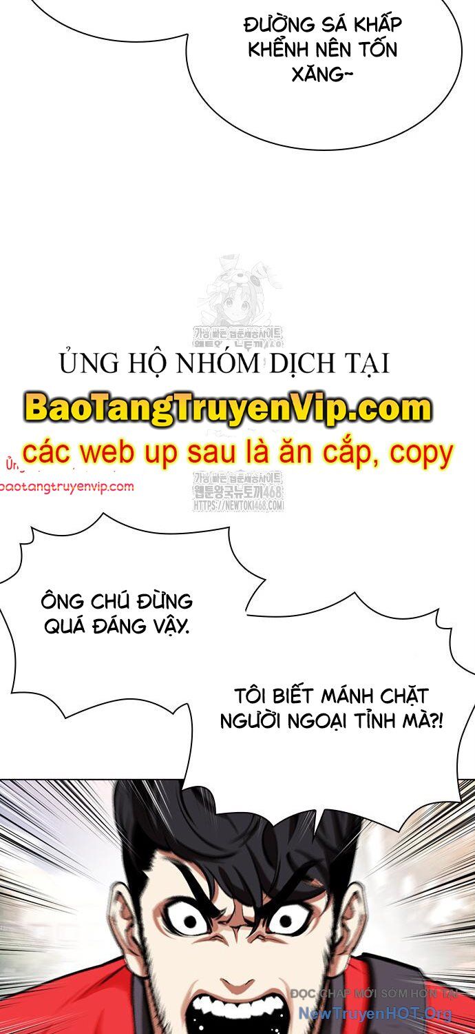 Chapter 558 - Trang 42