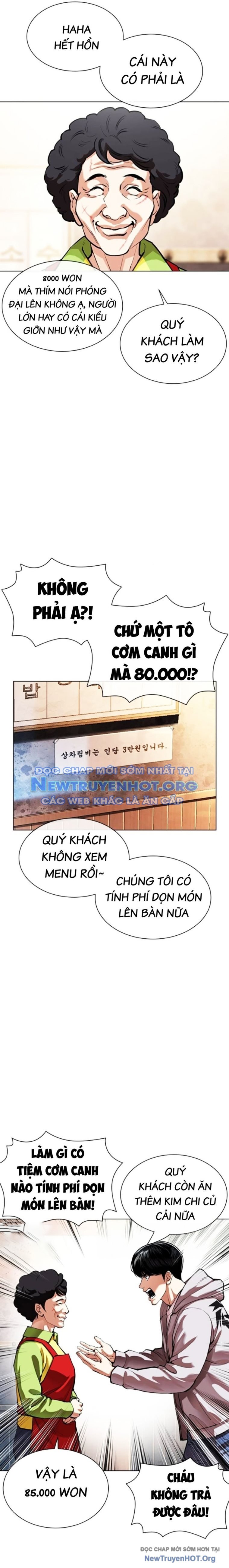 Chapter 560.1 - Trang 8