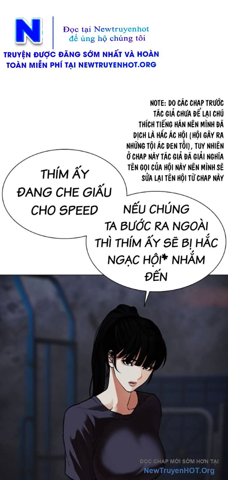 Chapter 562 - Trang 17