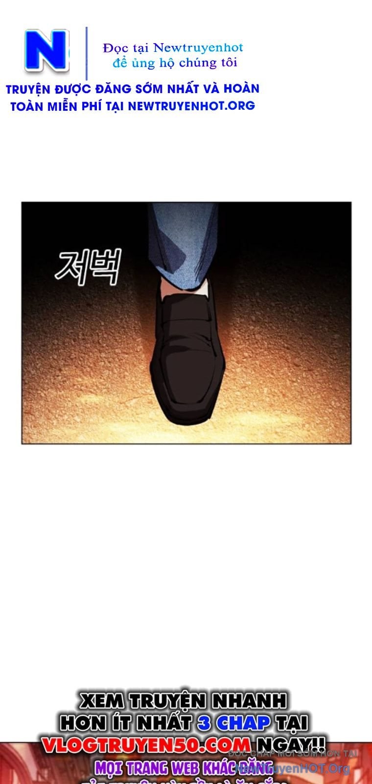 Chapter 562 - Trang 71