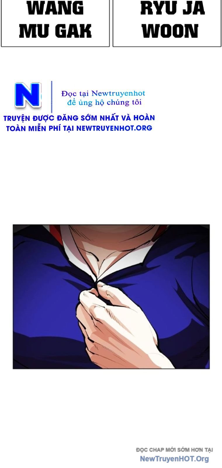 Chapter 562 - Trang 73