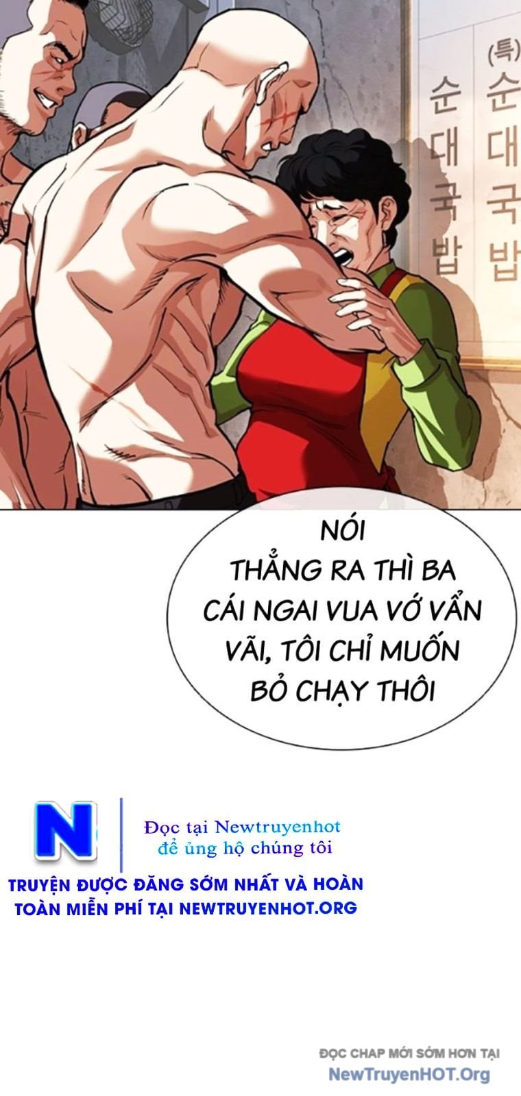 Chapter 562 - Trang 98