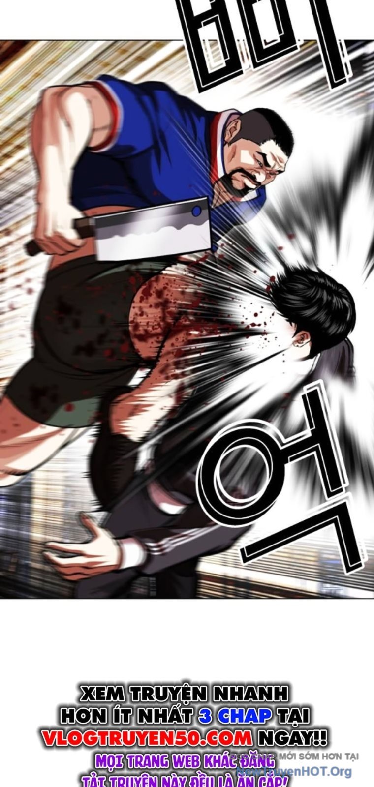 Chapter 563 - Trang 103