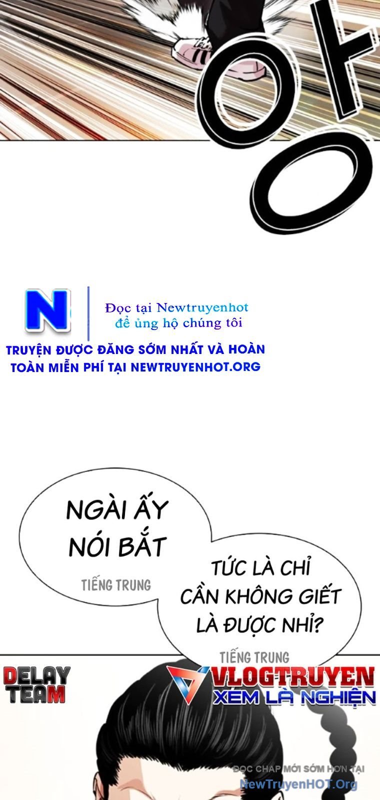Chapter 563 - Trang 110