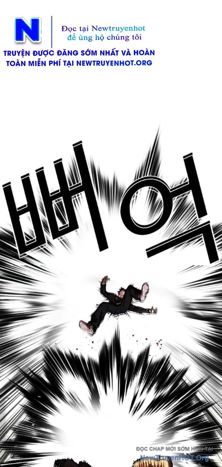 Chapter 563 - Trang 117