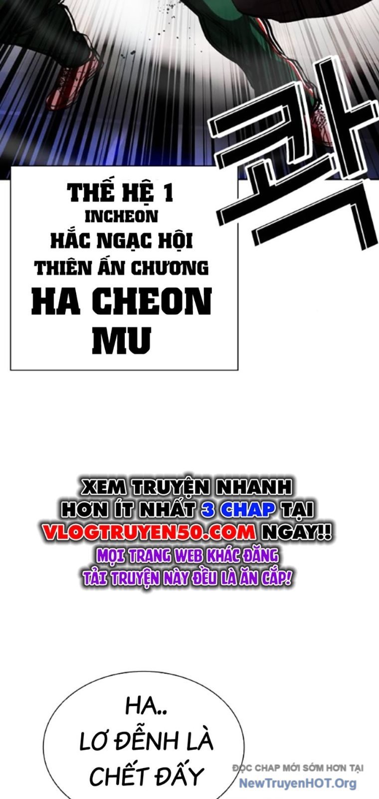 Chapter 563 - Trang 121