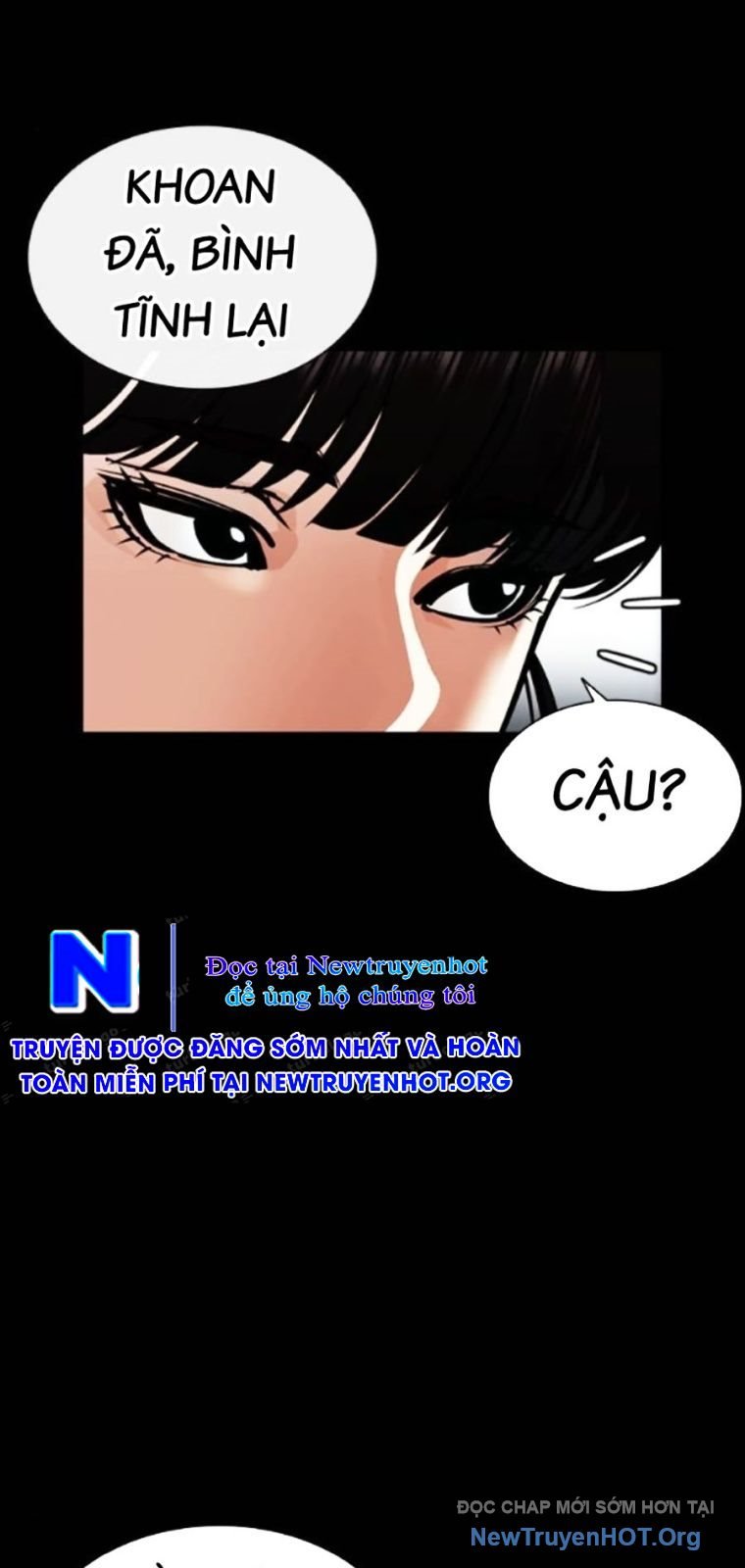 Chapter 563 - Trang 42