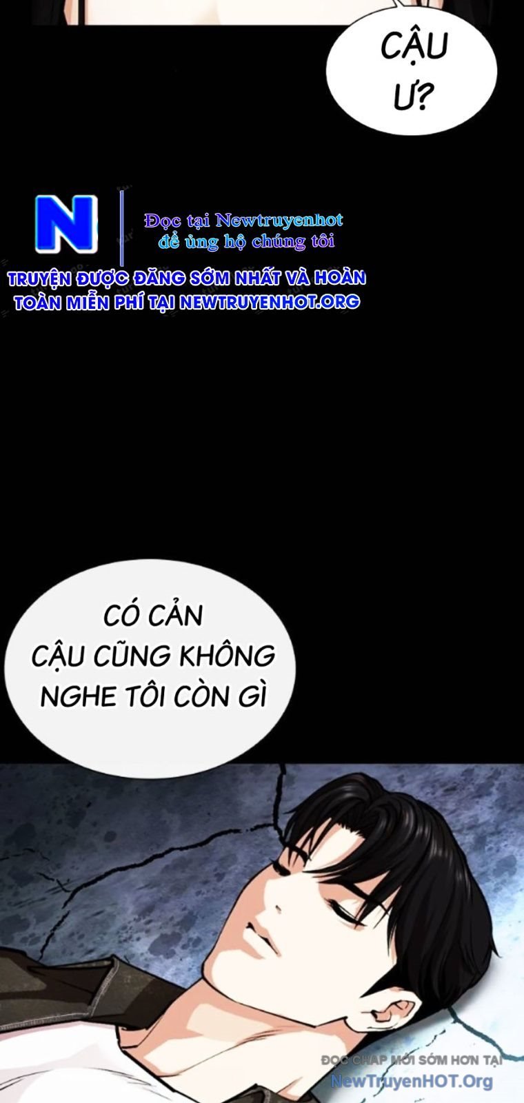 Chapter 563 - Trang 58
