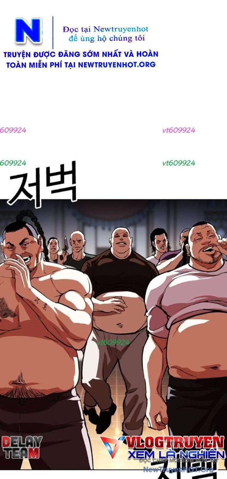 Chapter 563 - Trang 69