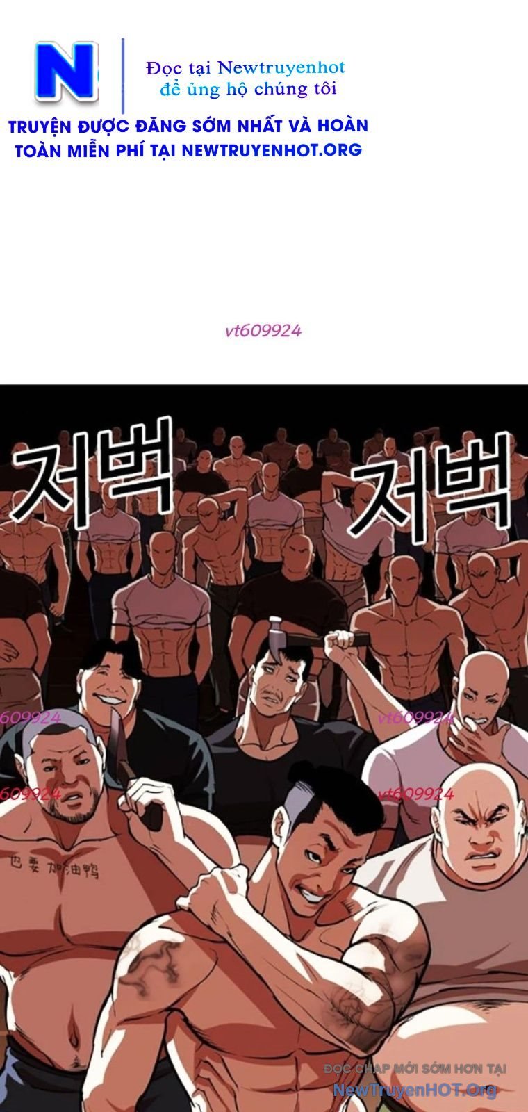Chapter 563 - Trang 71