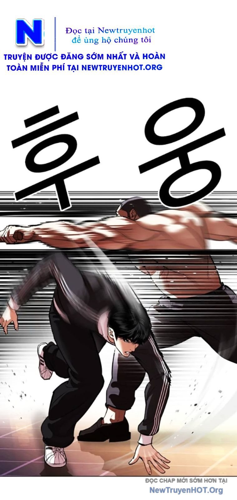 Chapter 563 - Trang 93