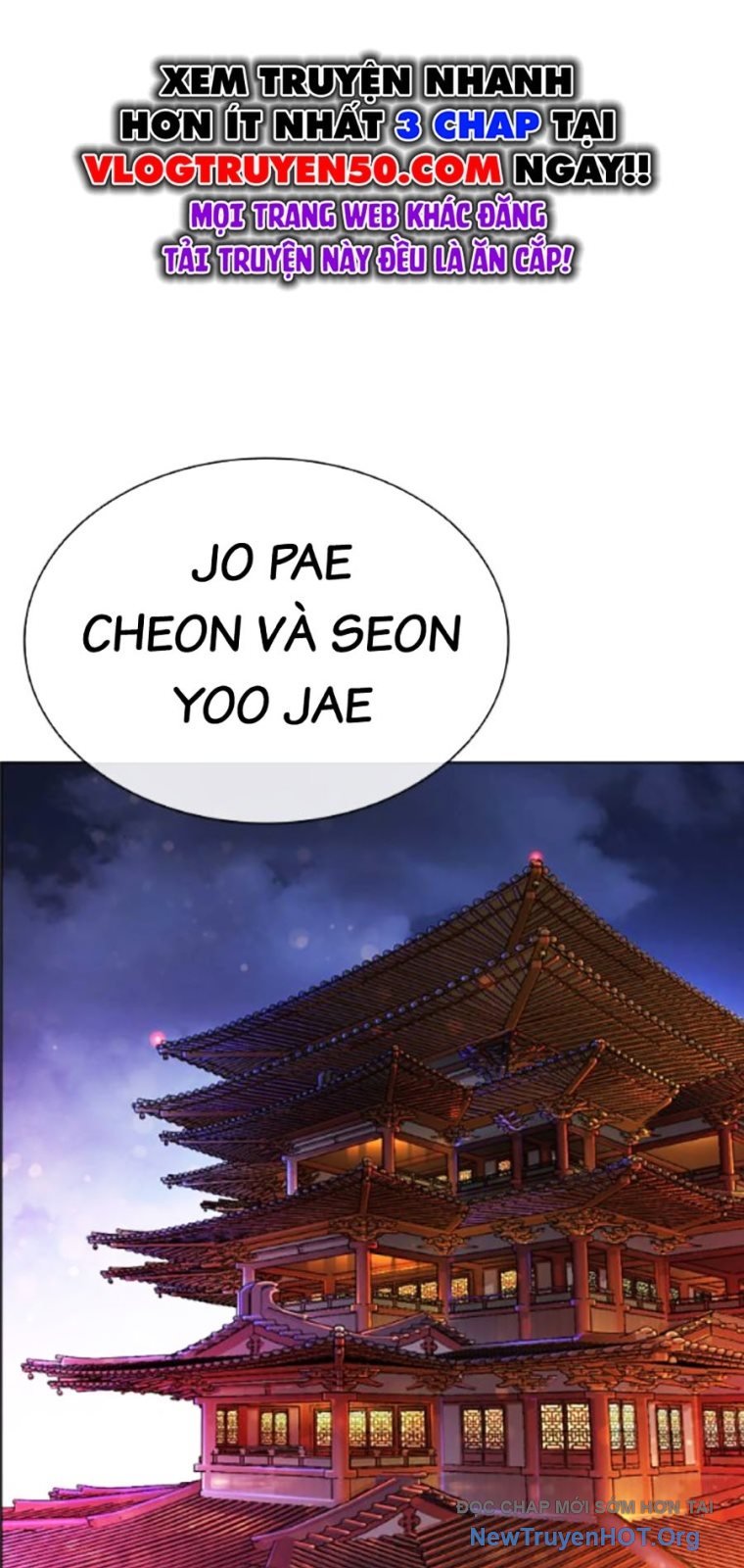 Chapter 565 - Trang 123