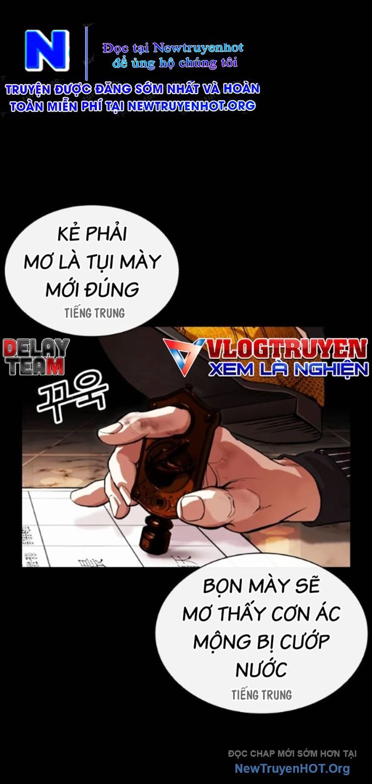 Chapter 565 - Trang 15