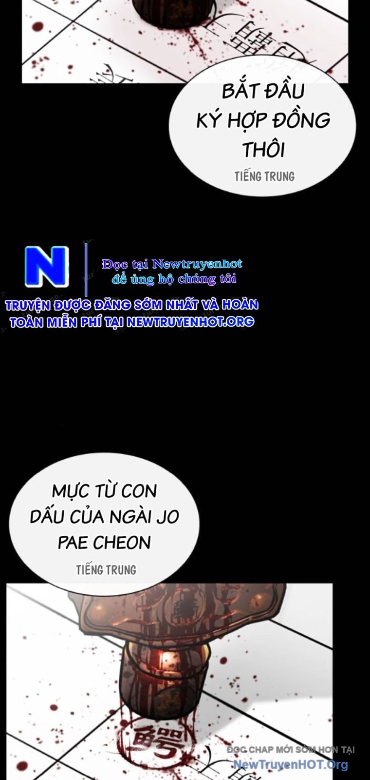 Chapter 565 - Trang 20