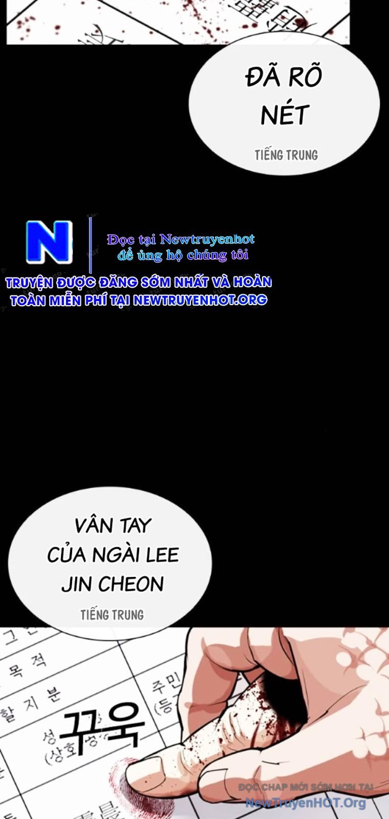 Chapter 565 - Trang 21