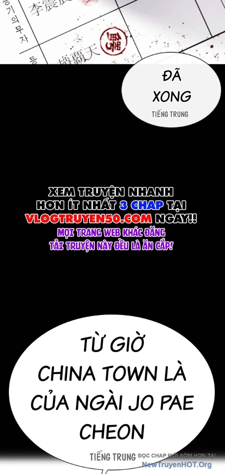 Chapter 565 - Trang 22