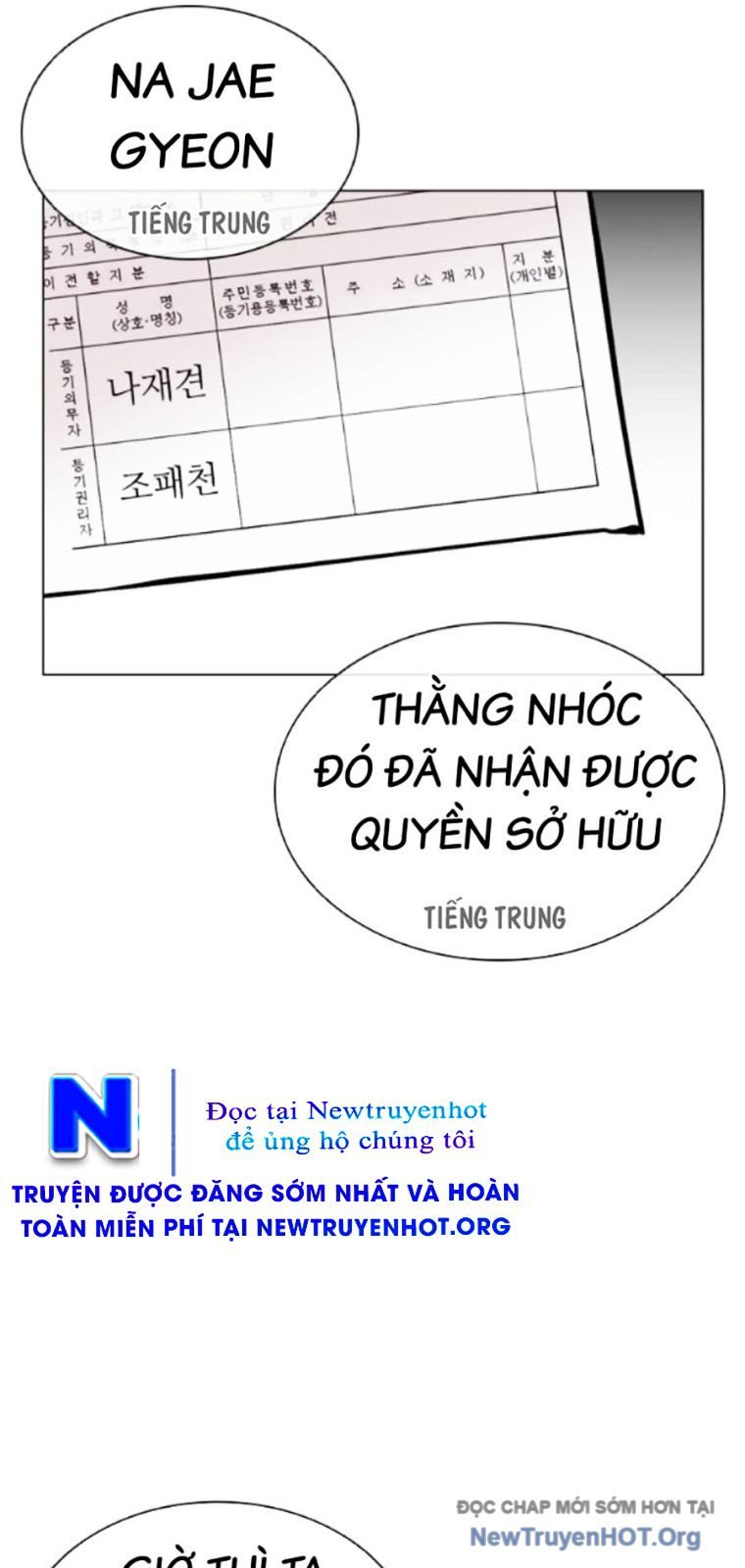 Chapter 565 - Trang 32
