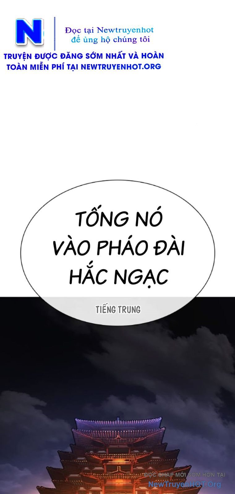 Chapter 565 - Trang 40