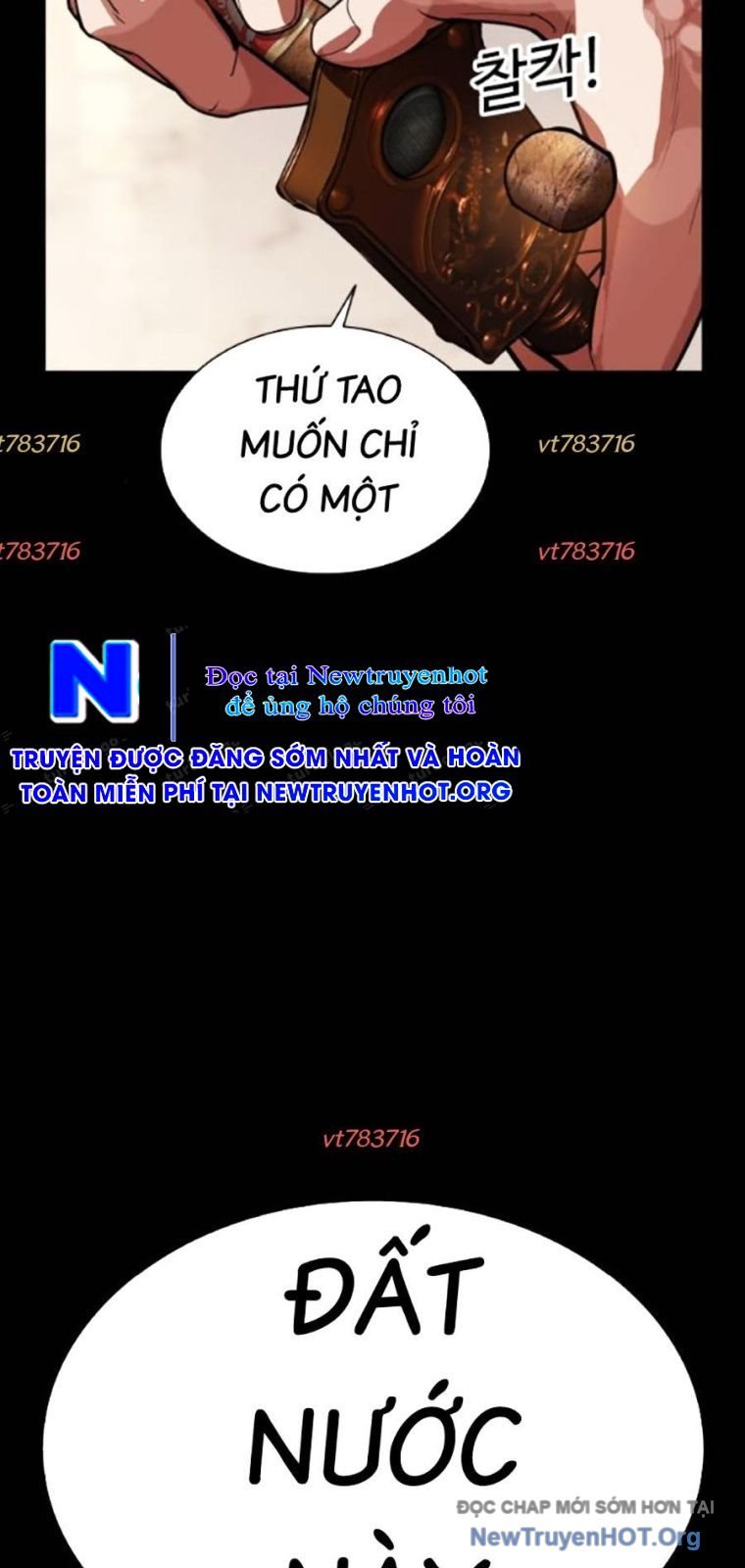 Chapter 565 - Trang 7