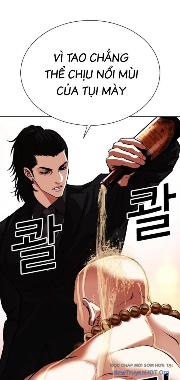 Chapter 566.5 - Trang 108