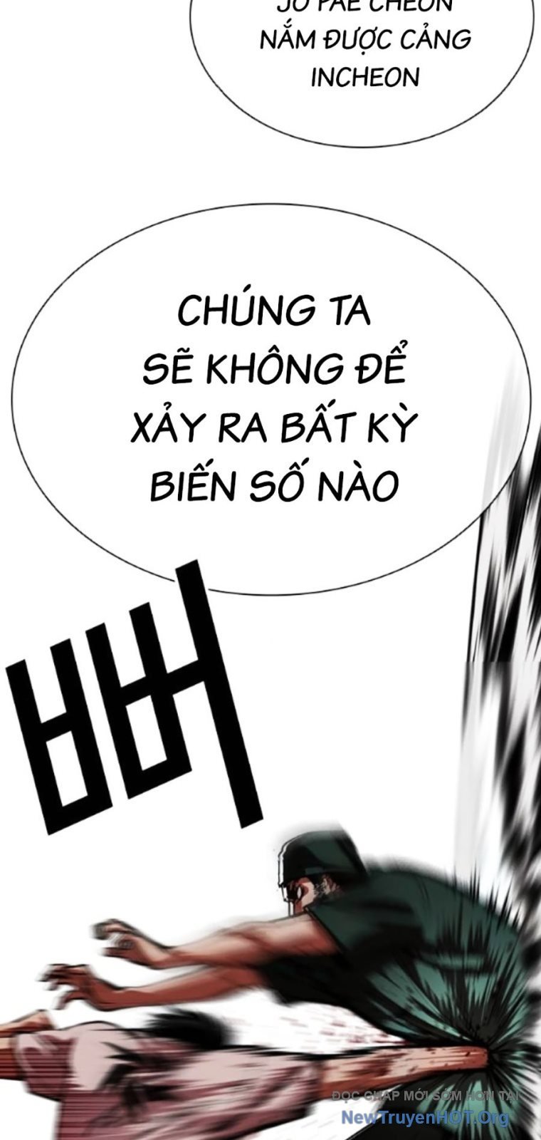 Chapter 566.5 - Trang 123
