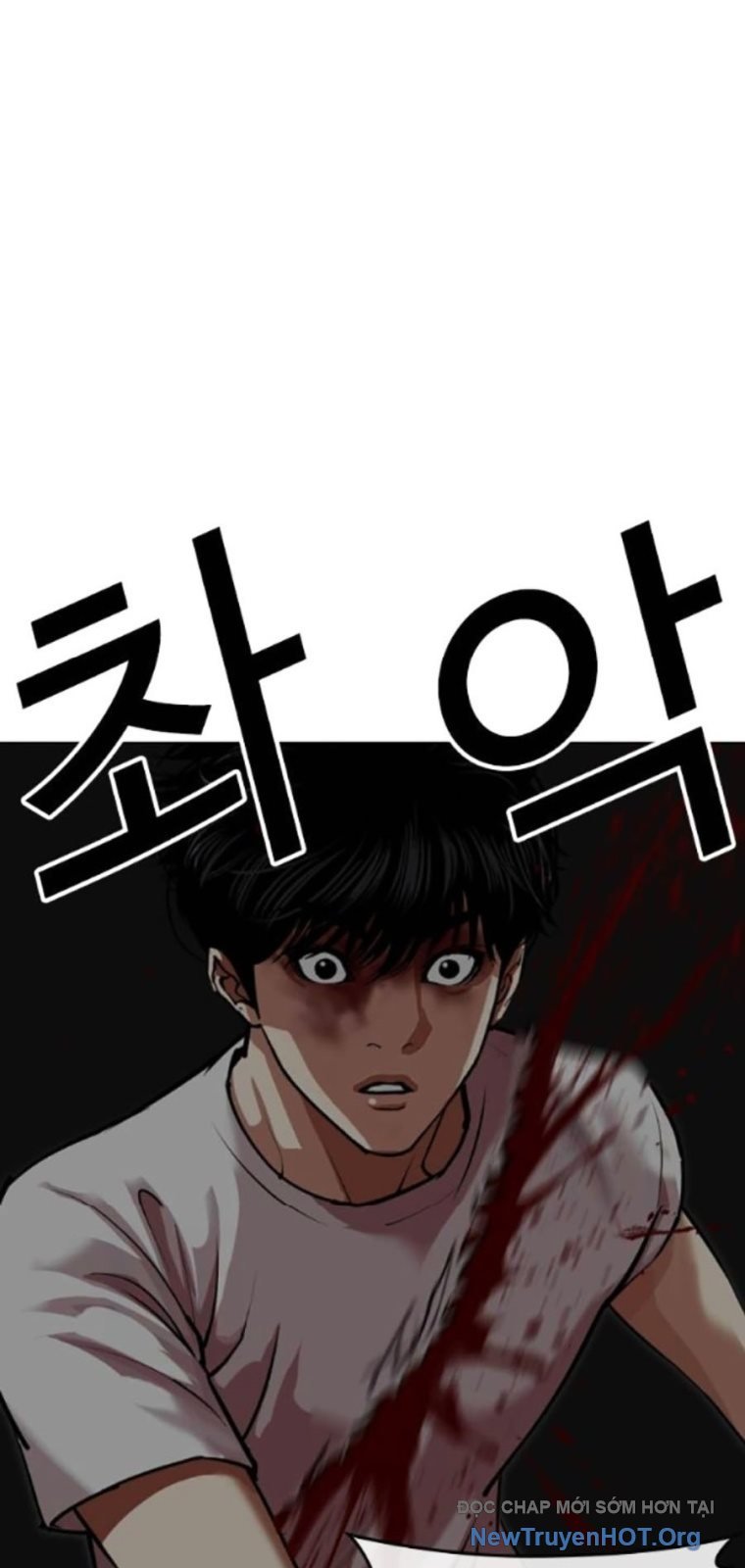 Chapter 566.5 - Trang 133