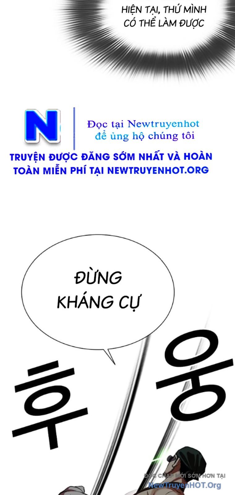 Chapter 566.5 - Trang 142