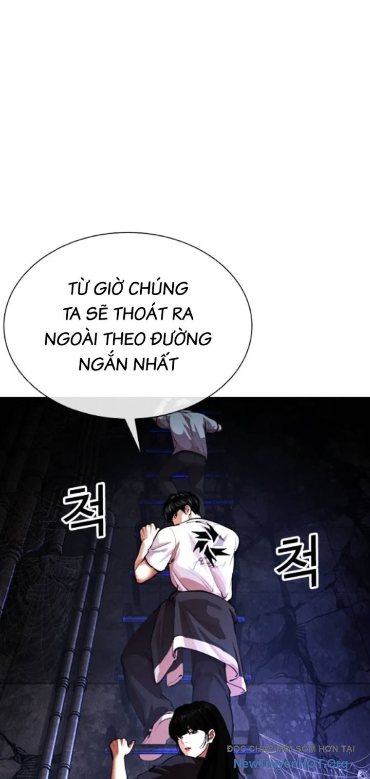 Chapter 566.5 - Trang 76